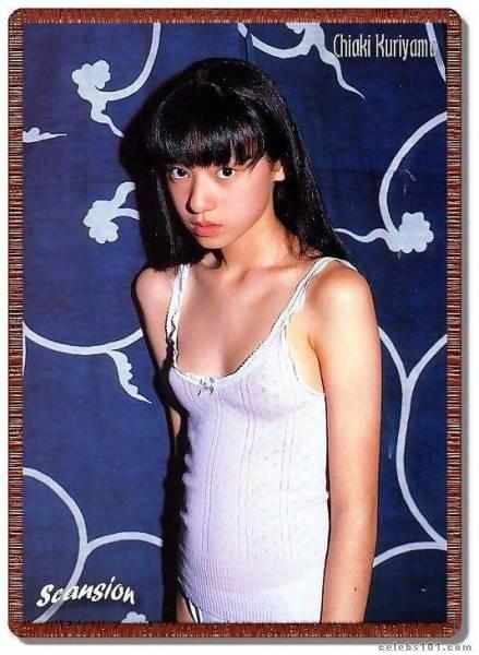 chiaki kuriyama photo 30