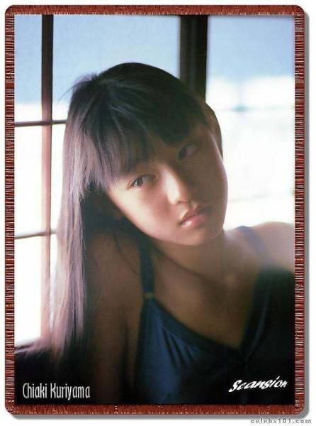 chiaki kuriyama photo 33